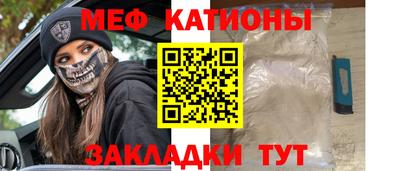 гашик Балахна