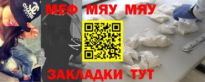 не бодяженный Балаково