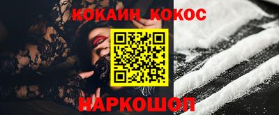 не бодяженный Балаково