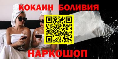 не бодяженный Балаково