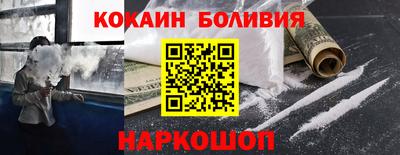 не бодяженный Балаково