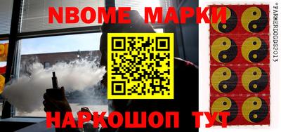 не бодяженный Балаково