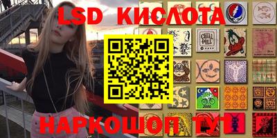 мефедрон VHQ Балашиха