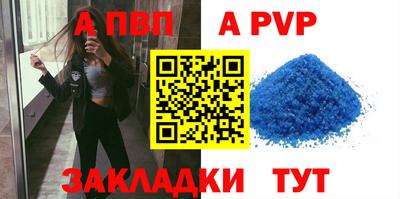 мефедрон VHQ Балашиха