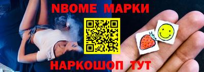 мефедрон VHQ Балашиха