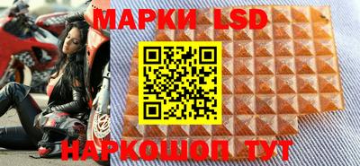 мефедрон VHQ Балашиха