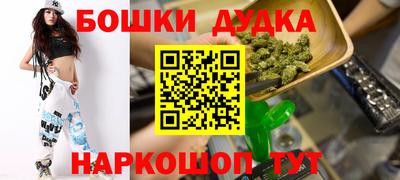 не бодяженный Балаково