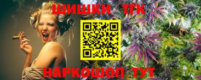гашик Балахна
