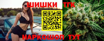 гашик Балахна