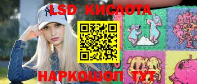 скорость mdpv Бердск