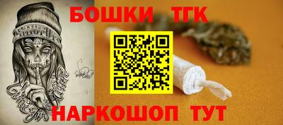 мефедрон VHQ Балашиха