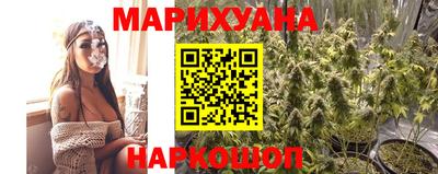 мефедрон VHQ Балашиха