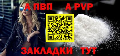 не бодяженный Балаково