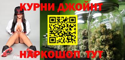 не бодяженный Балаково