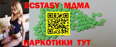 не бодяженный Балаково