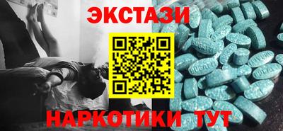 мефедрон VHQ Балашиха