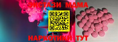 мефедрон VHQ Балашиха
