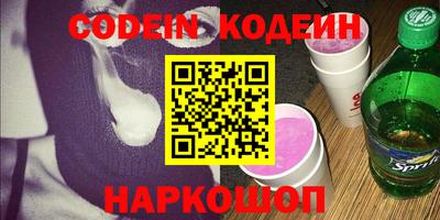 не бодяженный Балаково