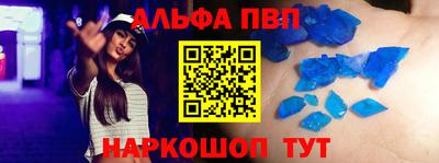 не бодяженный Балаково