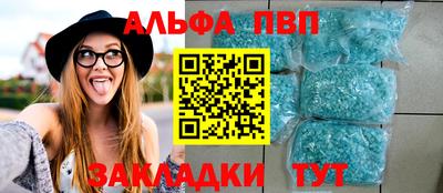 не бодяженный Балаково