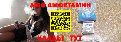 мефедрон VHQ Балашиха