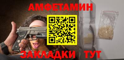 не бодяженный Балаково