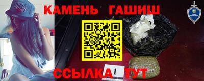 не бодяженный Балаково