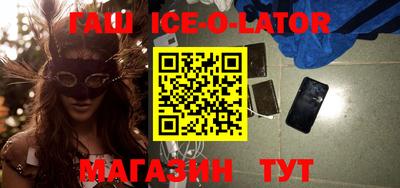 мефедрон VHQ Балашиха